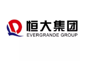 汕头恒大集团