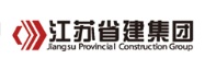 汕头省建集团