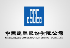 汕头中建集团