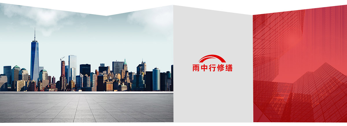 汕头第三方维保服务