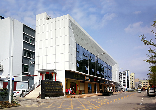 汕头住宅公寓幕墙修缮